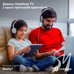 Велике оновлення бібліотеки «Кіно+» на Vodafone TV Велике оновлення бібліотеки «Кіно+» на Vodafone TV